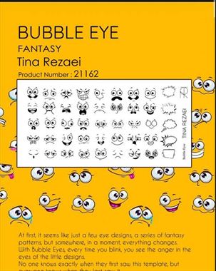 شابلون تینا رضایی Bubble Eye