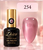 لاکژل آیس ژیکو کد254
