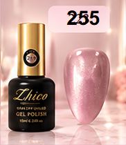لاکژل آیس ژیکو کد255