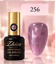 لاکژل آیس ژیکو کد256