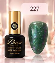 لاکژل آیس دیسکو ژیکو کد227