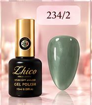 لاکژل آیس ژیکو کد234/2