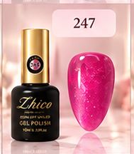 لاکژل آیس دیسکو ژیکو کد247